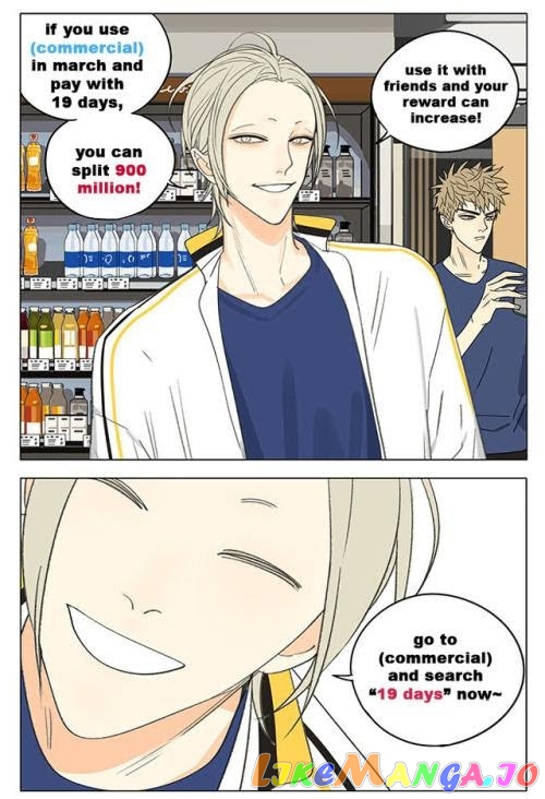 19 Days chapter 278.5 image 10